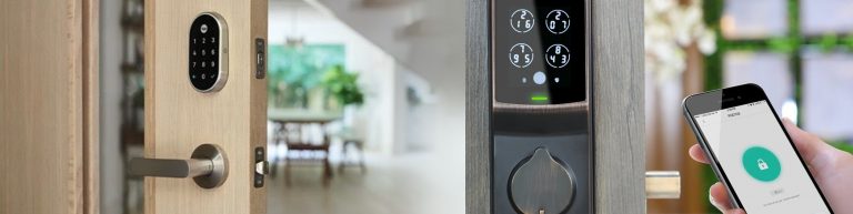 You are currently viewing SMART LOCKS